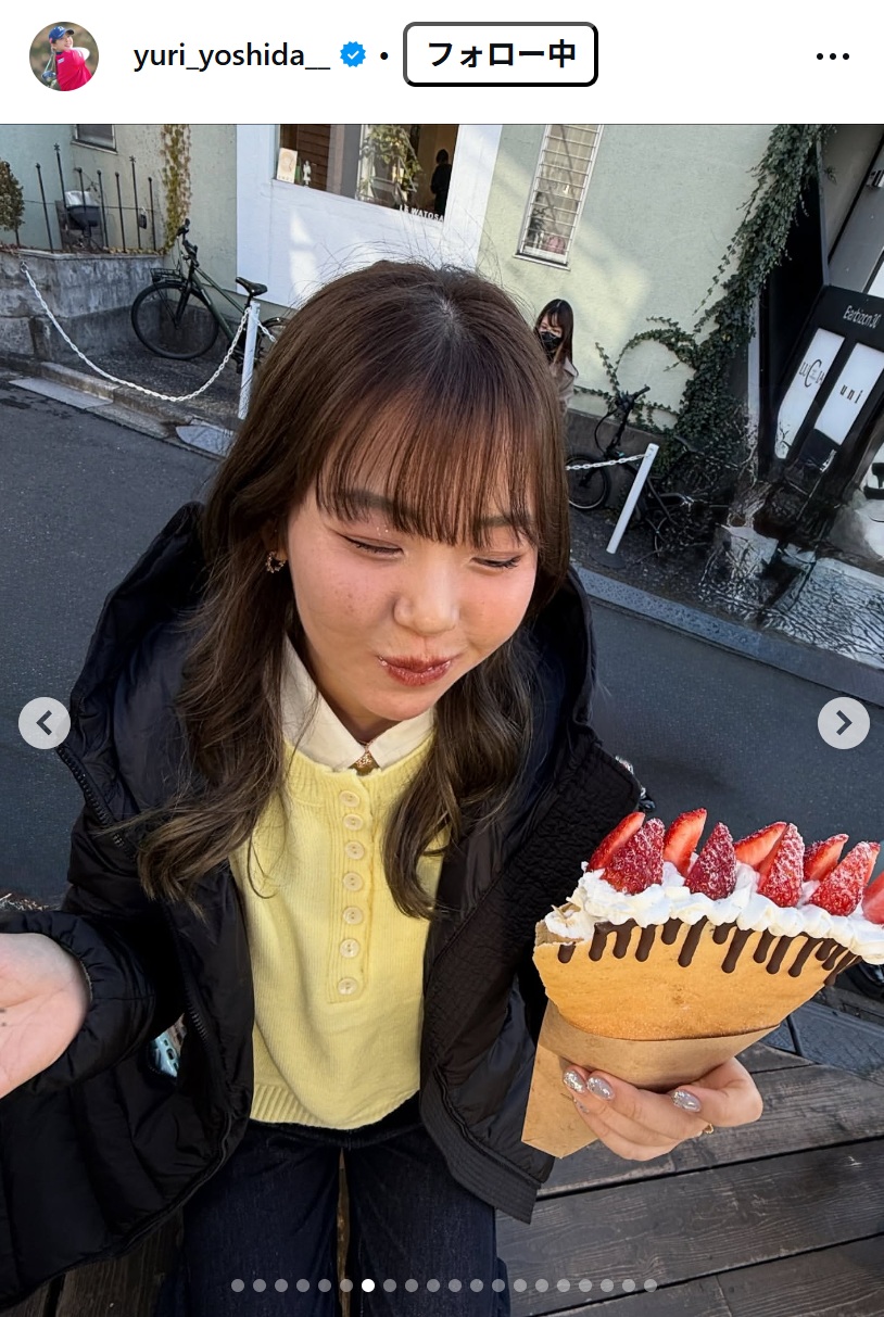 吉田優利のインスタグラムから