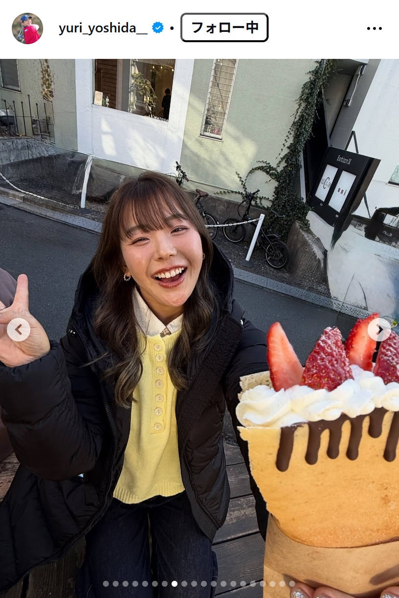 吉田優利のインスタグラムから
