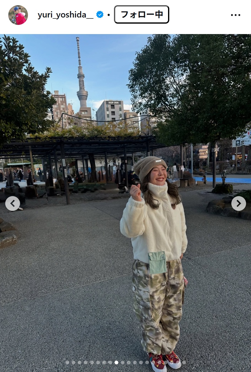吉田優利のインスタグラムから