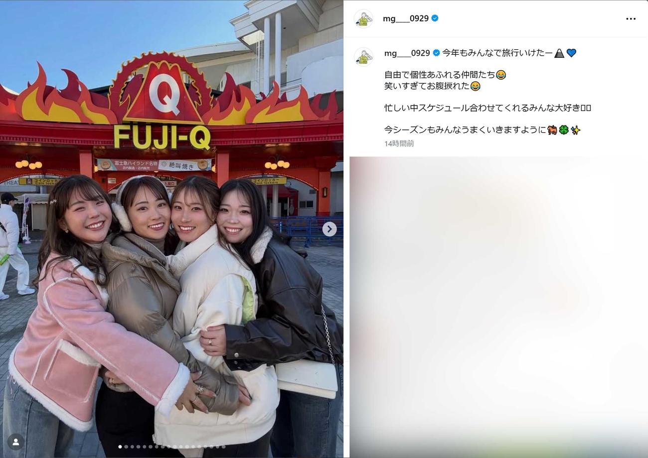 後藤未有のインスタグラムから