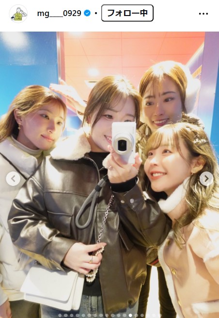 後藤未有のインスタグラムから