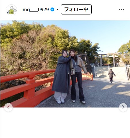 後藤未有のインスタグラムから