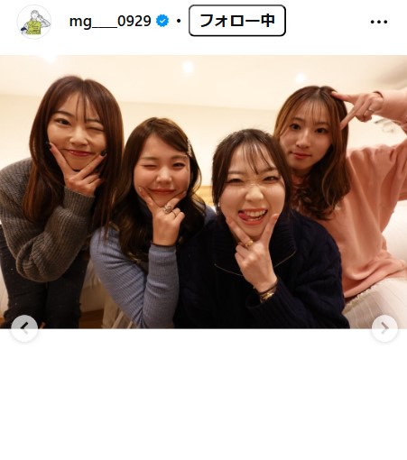 後藤未有のインスタグラムから