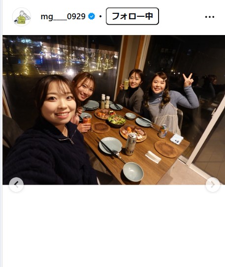 後藤未有のインスタグラムから