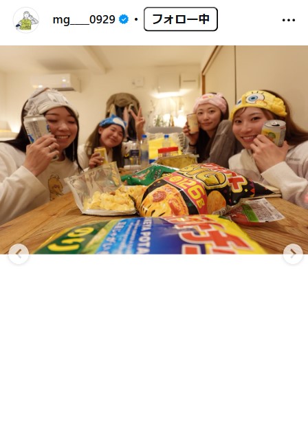 後藤未有のインスタグラムから