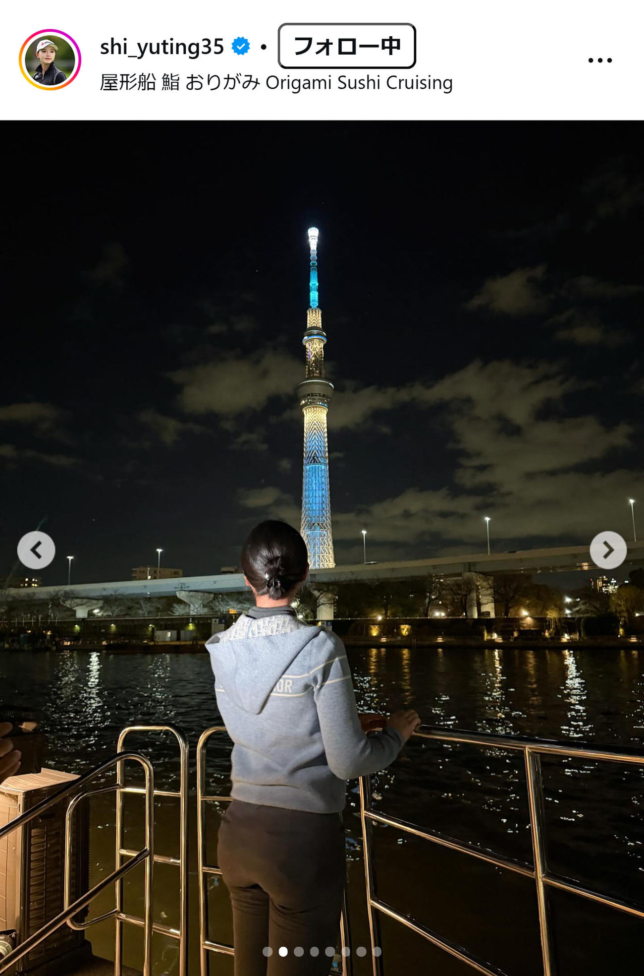 セキ・ユウティンのインスタグラムから