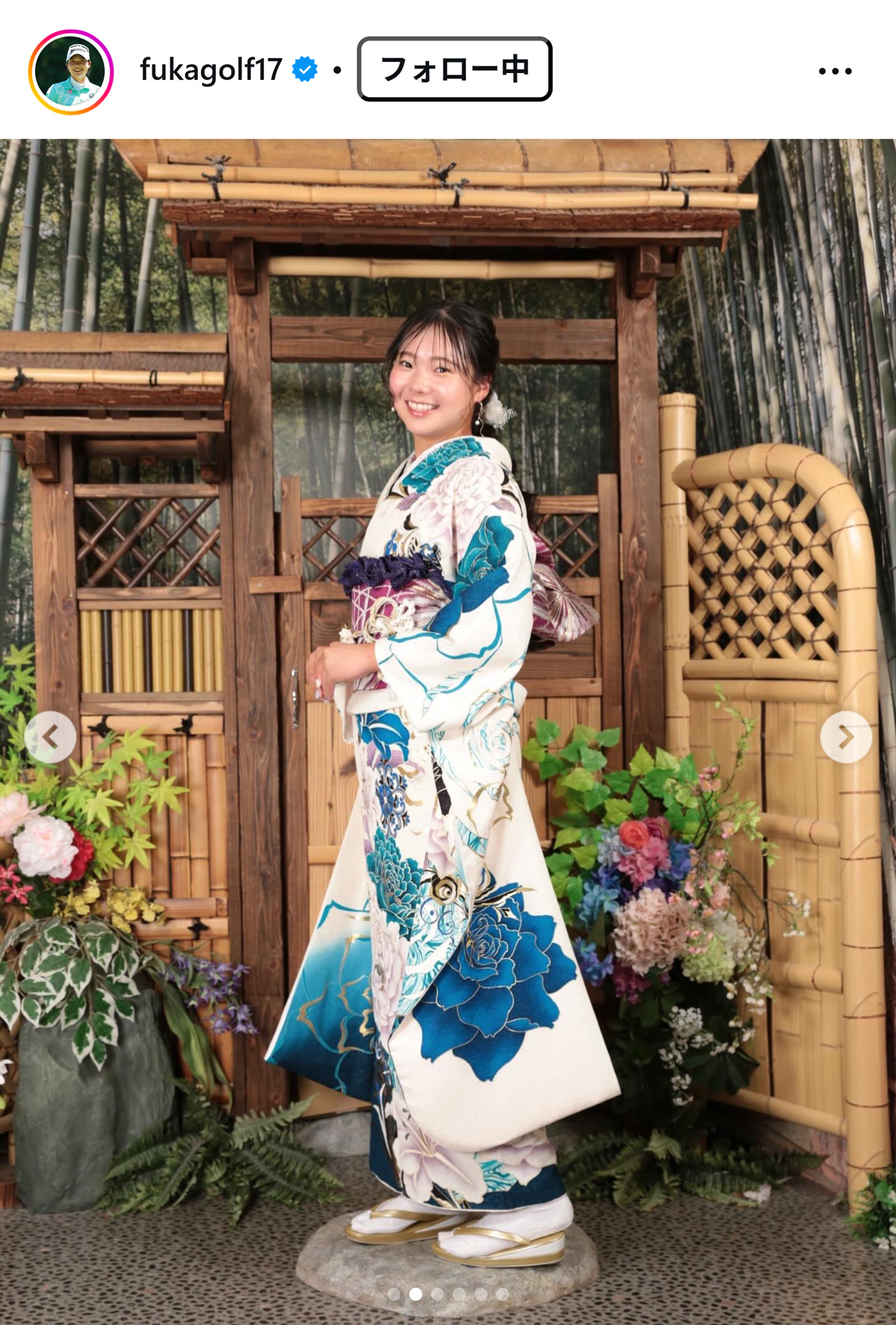 菅楓華のインスタグラムから