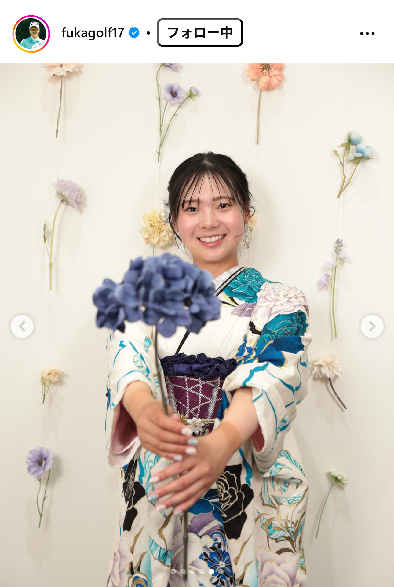 菅楓華のインスタグラムから