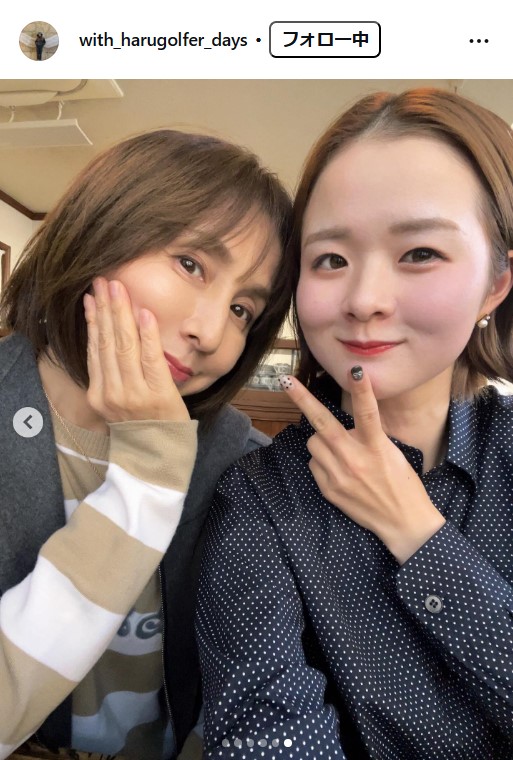 川崎春花スタッフのインスタグラムから