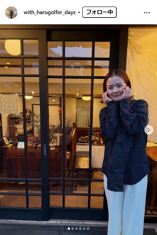 川崎春花スタッフのインスタグラムから