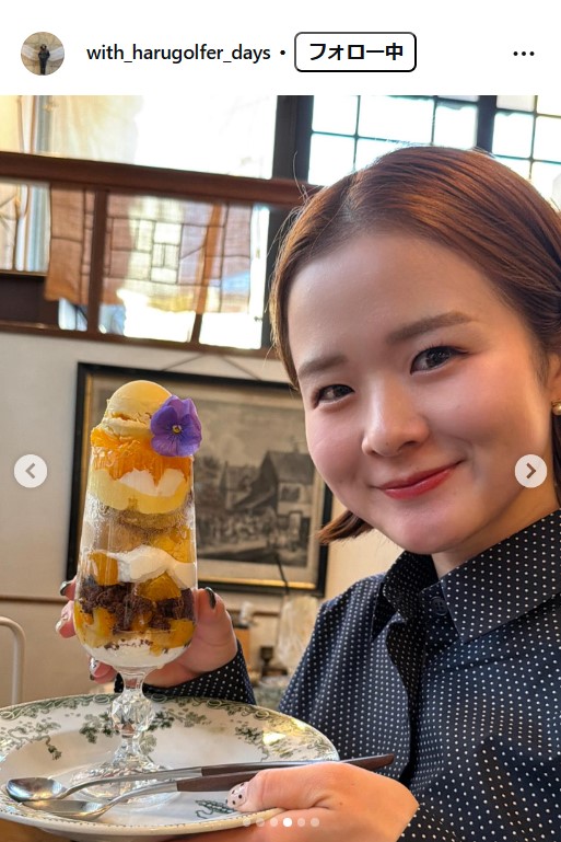 川崎春花スタッフのインスタグラムから