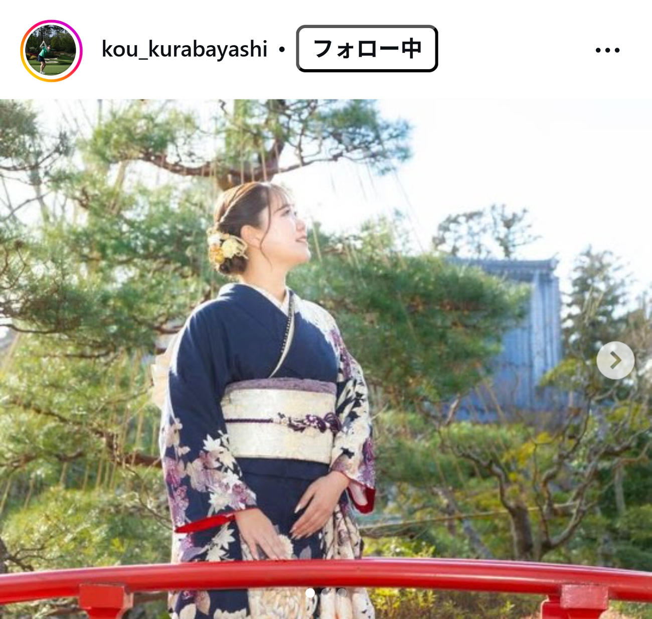 倉林紅のインスタグラムから