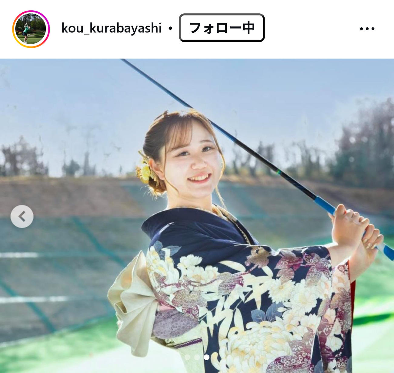 倉林紅のインスタグラムから
