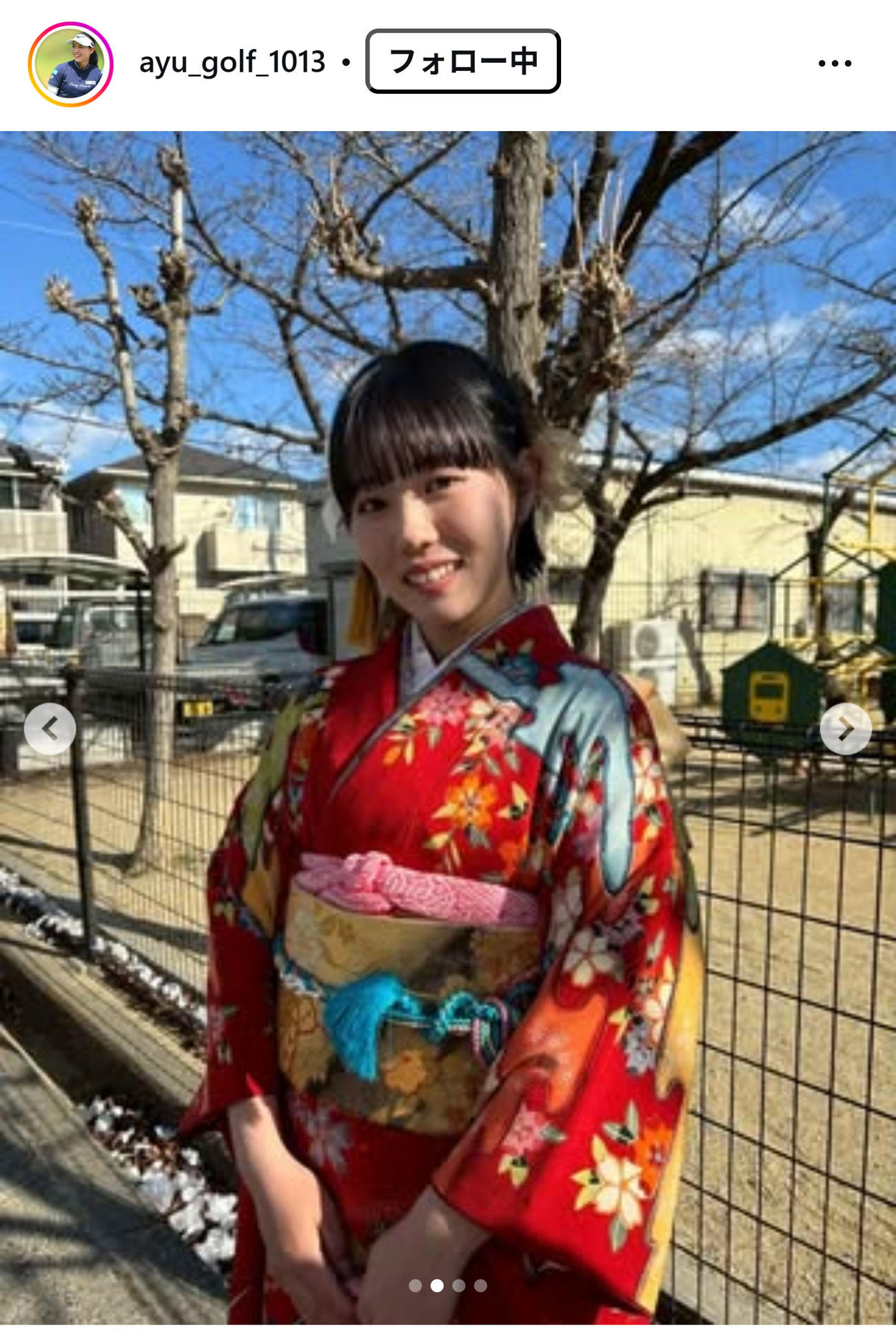 村田歩香のインスタグラムから