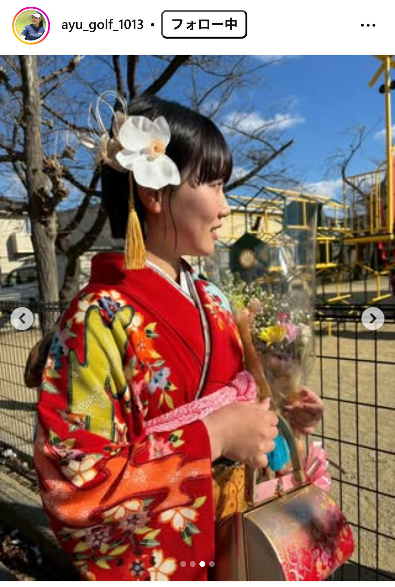村田歩香のインスタグラムから