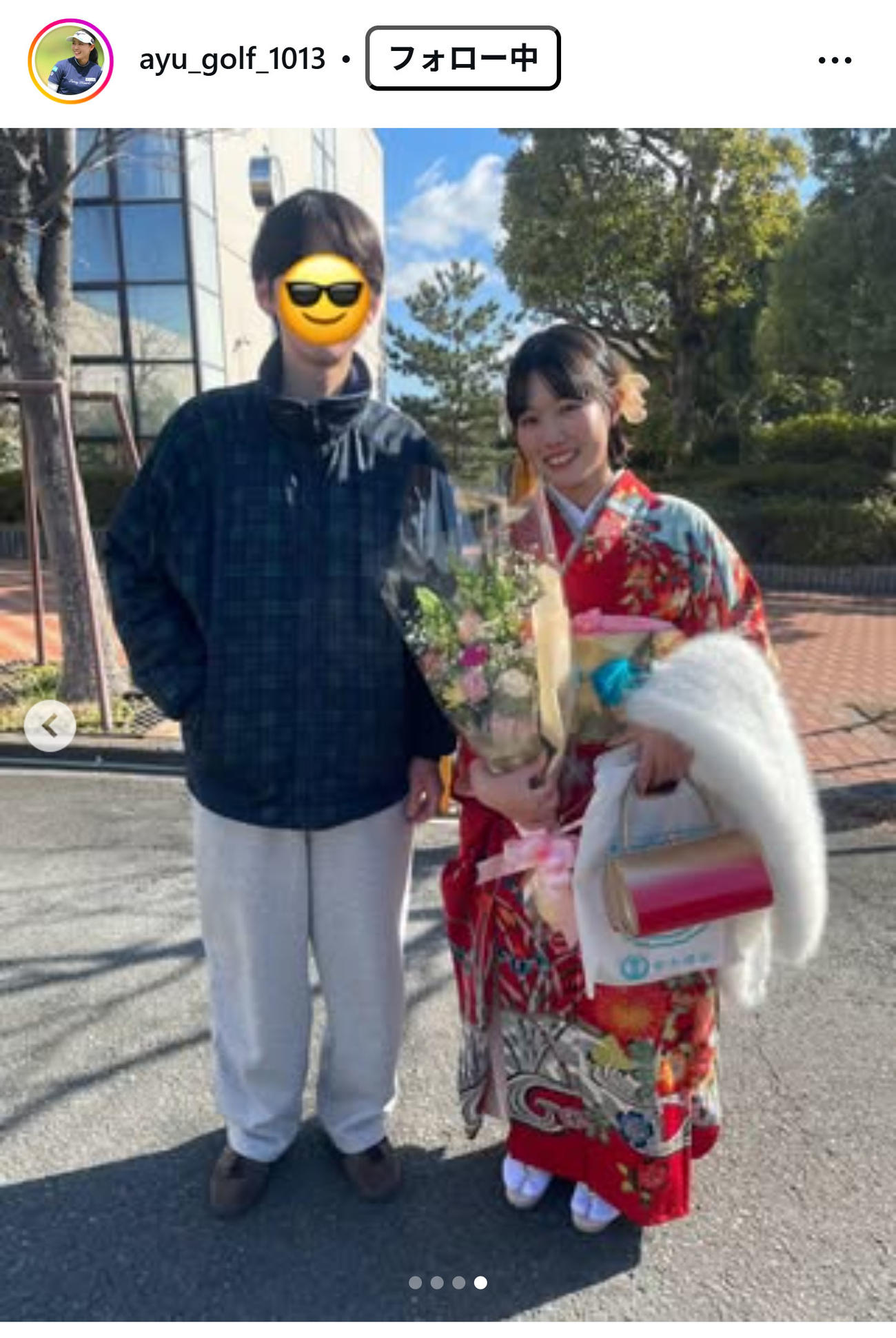 村田歩香のインスタグラムから