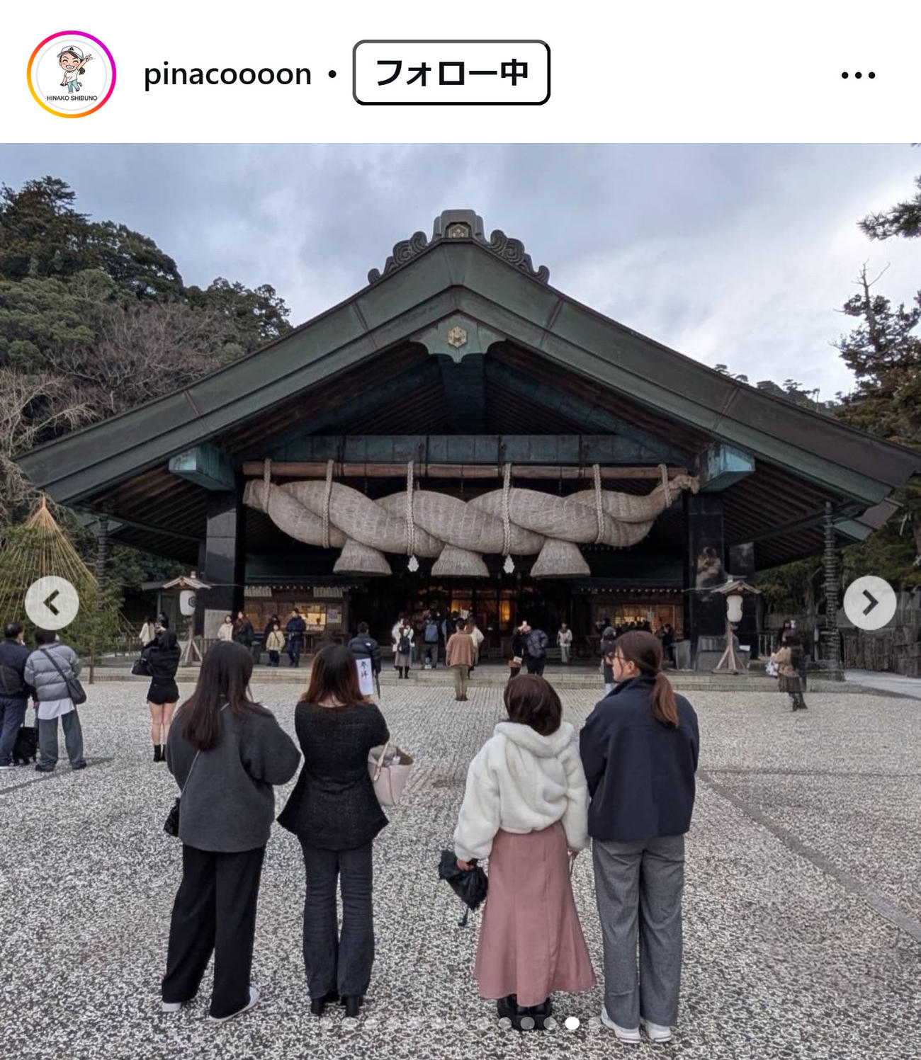 渋野日向子のインスタグラムから