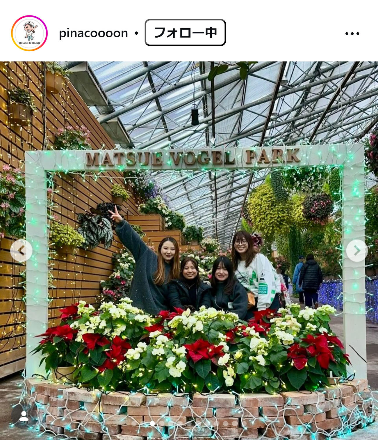 渋野日向子のインスタグラムから