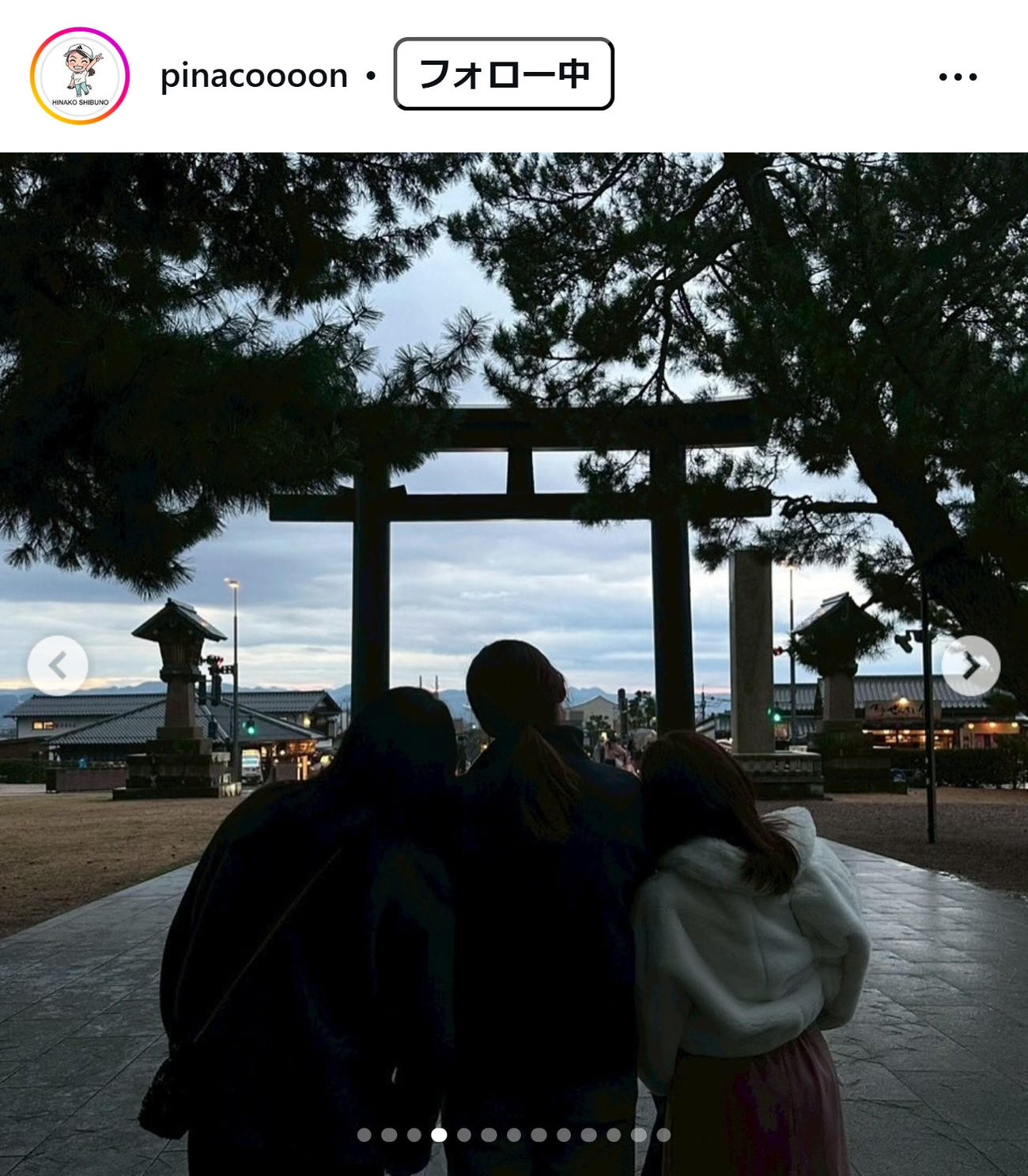 渋野日向子のインスタグラムから