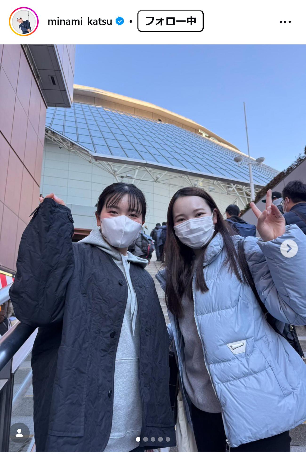 勝みなみのインスタグラムから