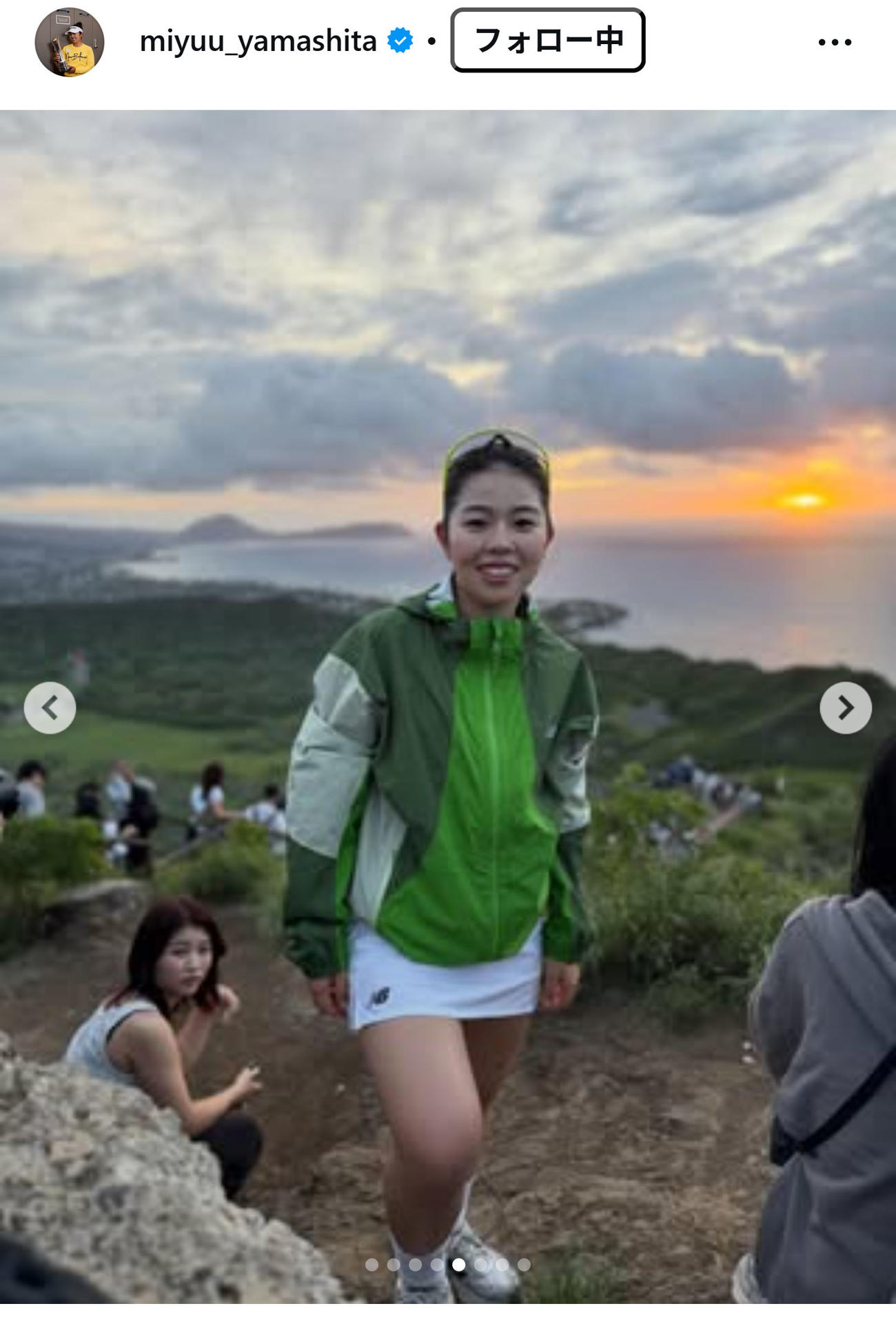 山下美夢有のインスタグラムから