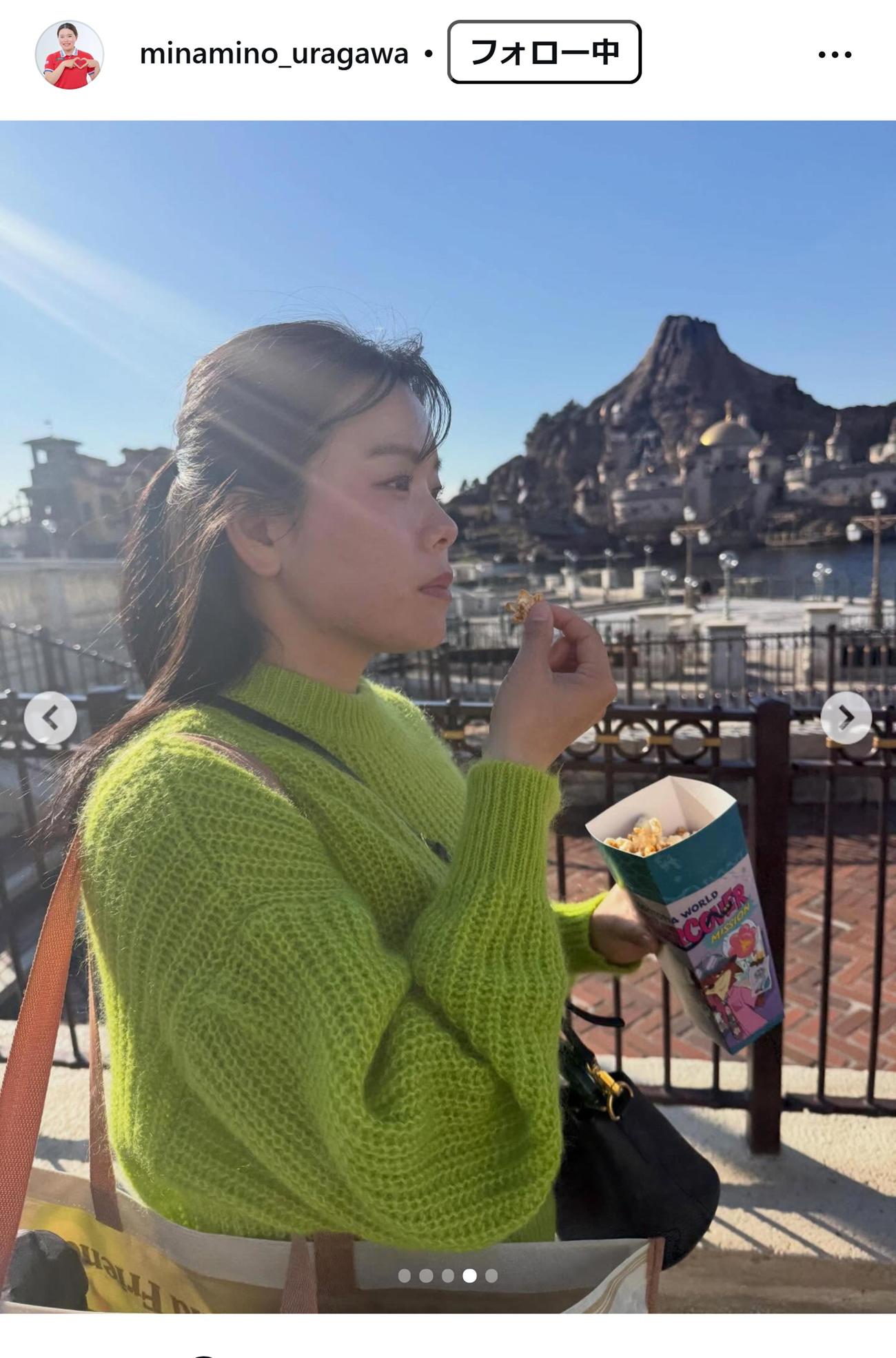 勝みなみ母のインスタグラムから