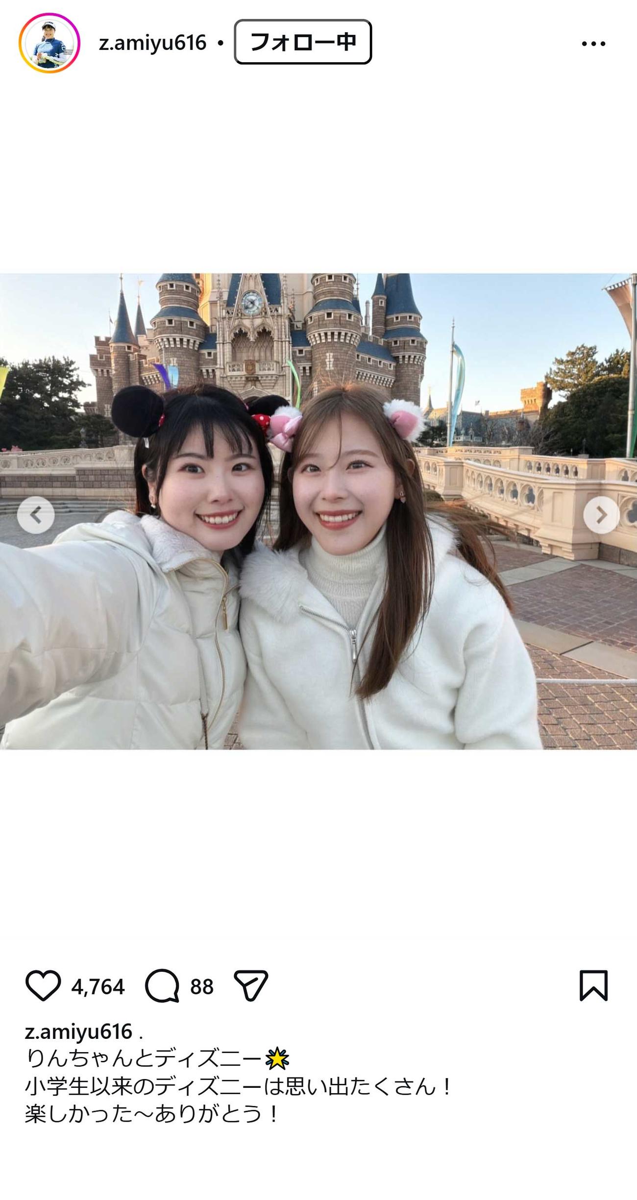尾関彩美悠のインスタグラムから