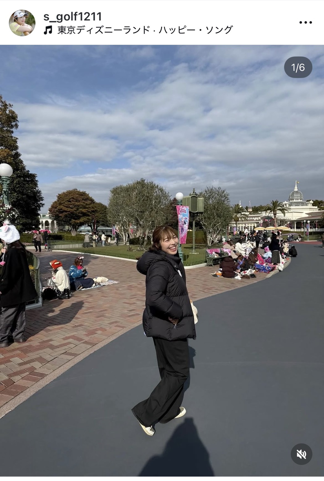 佐久間朱莉のインスタグラムから