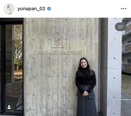 西村優菜が620字超の長文投稿「活動がもっと広まれば…」闘病中の児童