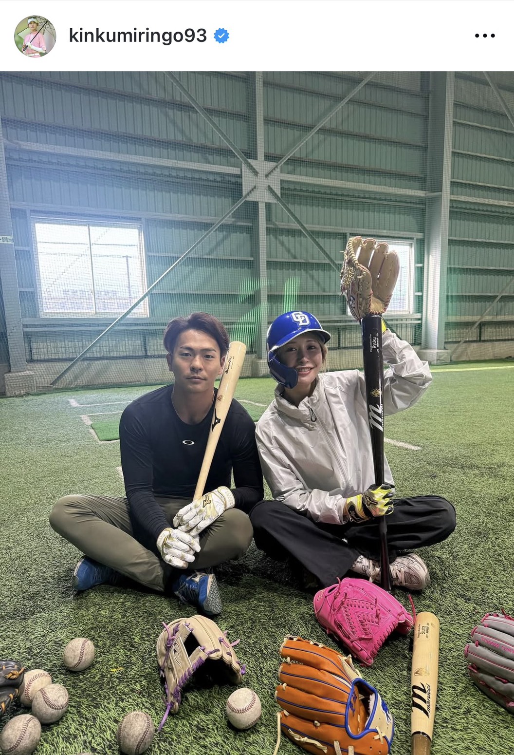 インスタグラムで中日土田龍空内野手とのツーショットを公開した女子プロゴルファーの金田久美子（画像はスクリーンショット）