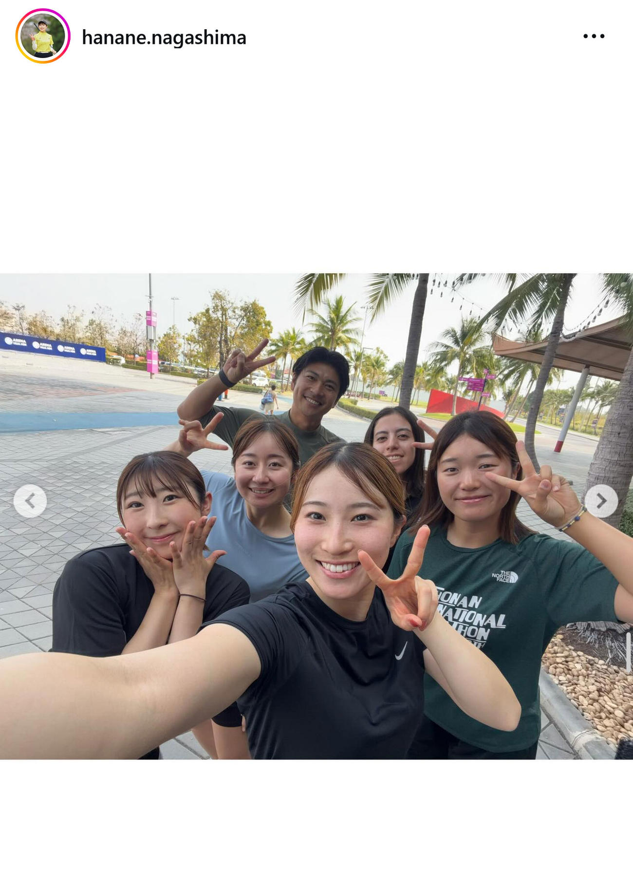 永嶋花音のインスタグラムから