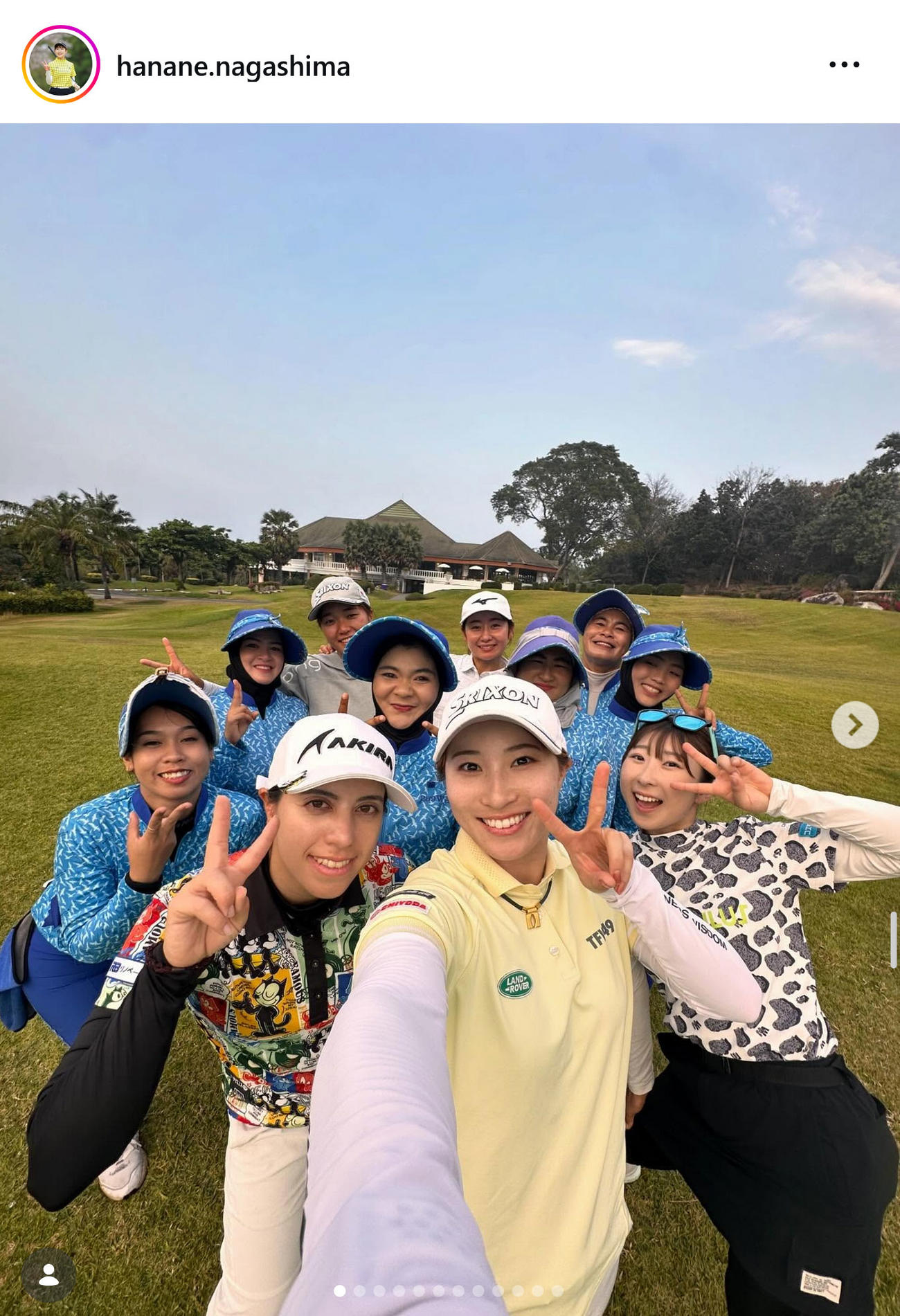 永嶋花音のインスタグラムから