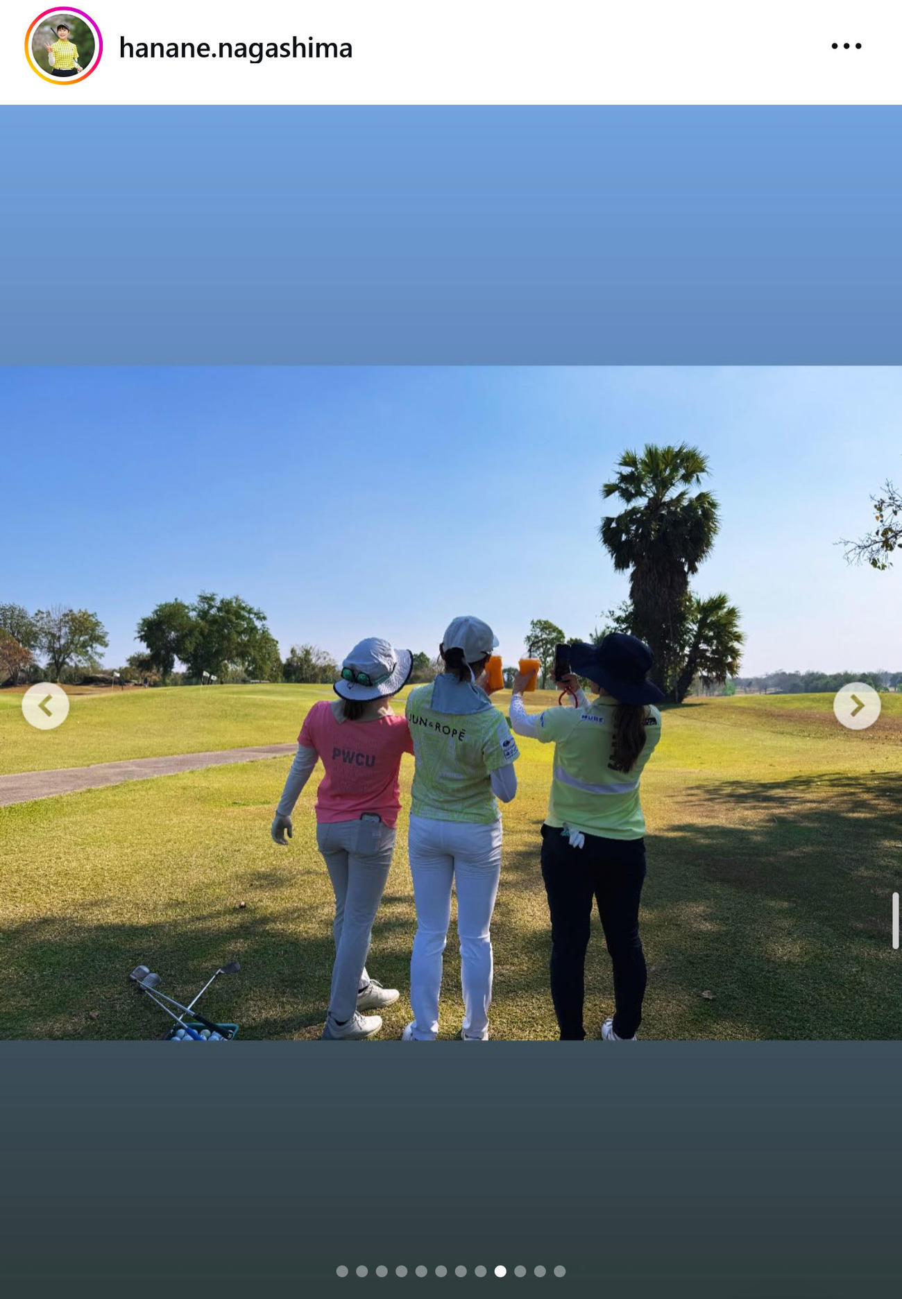 永嶋花音のインスタグラムから