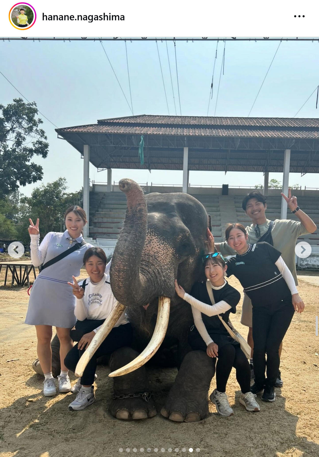 永嶋花音のインスタグラムから