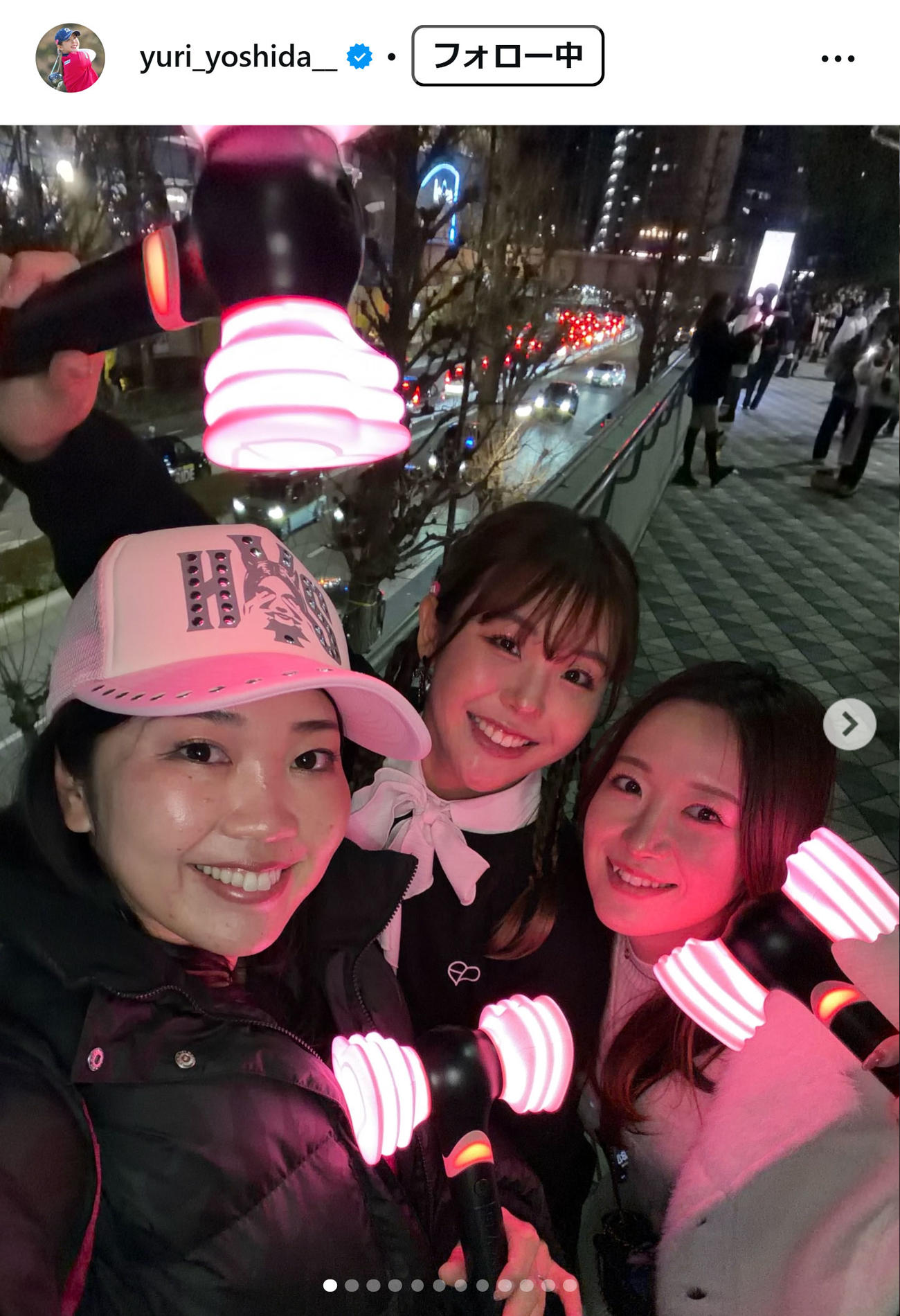 吉田優利のインスタグラムから