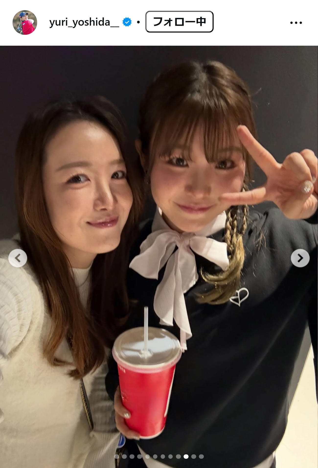 吉田優利のインスタグラムから