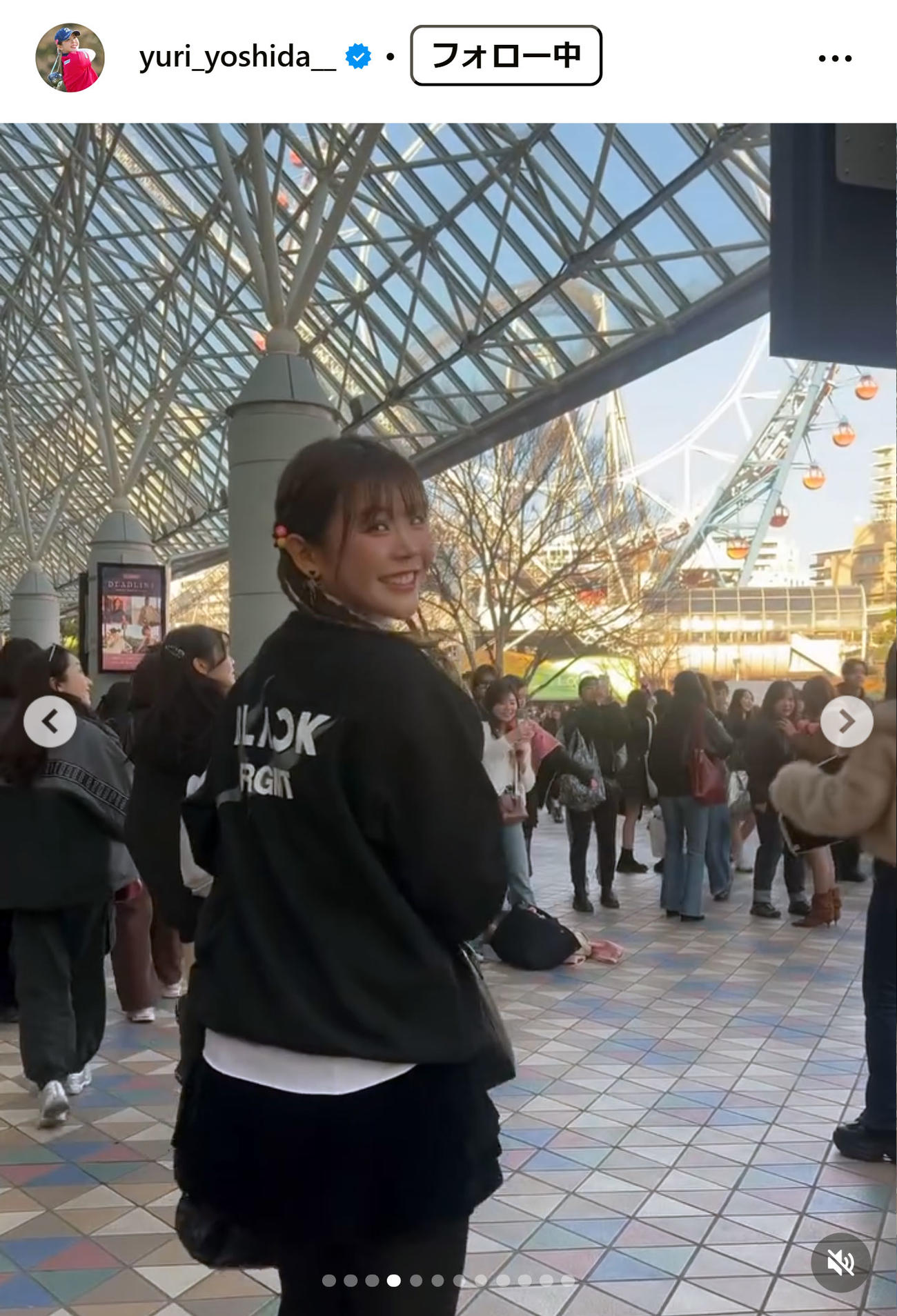 吉田優利のインスタグラムから