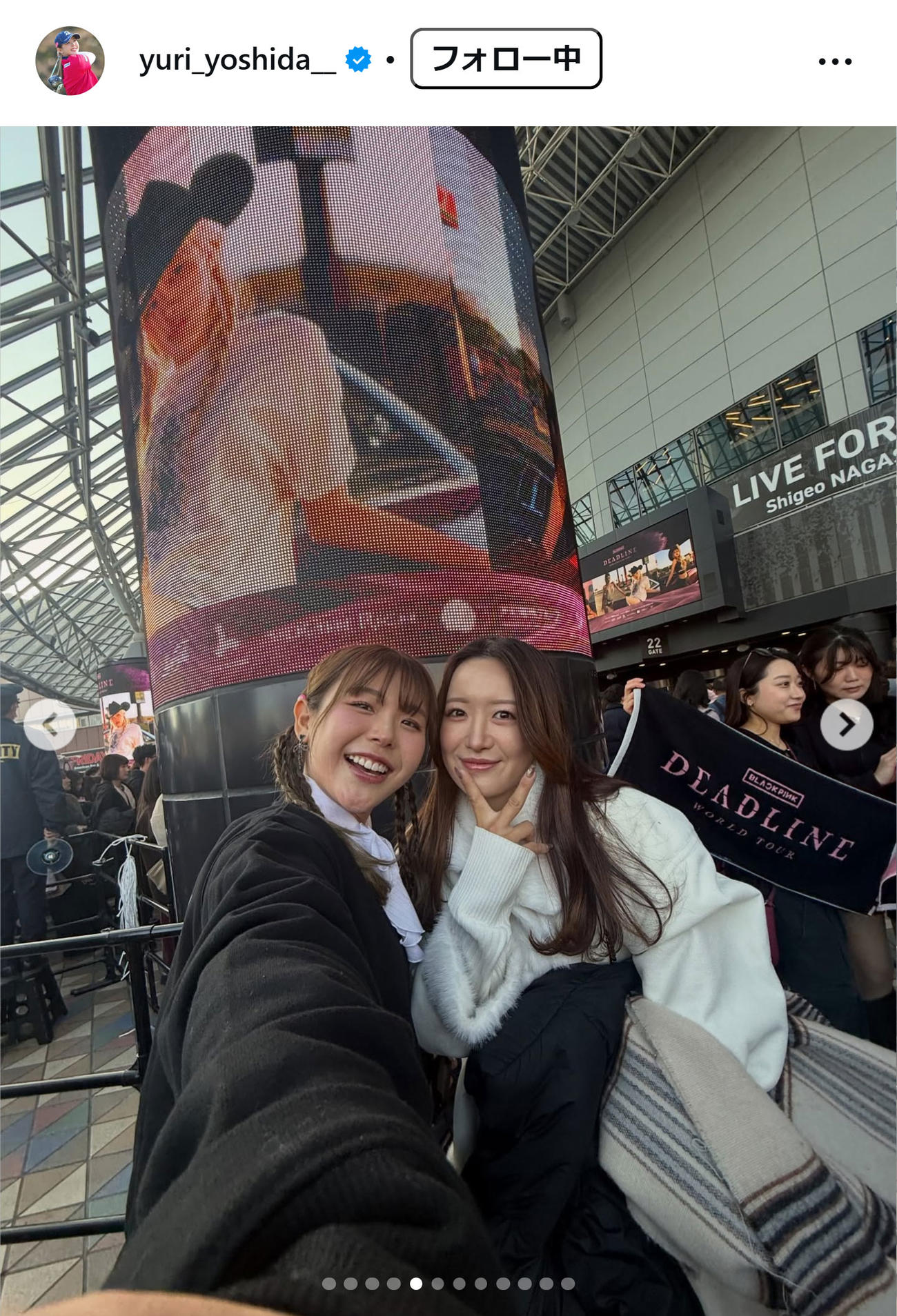 吉田優利のインスタグラムから