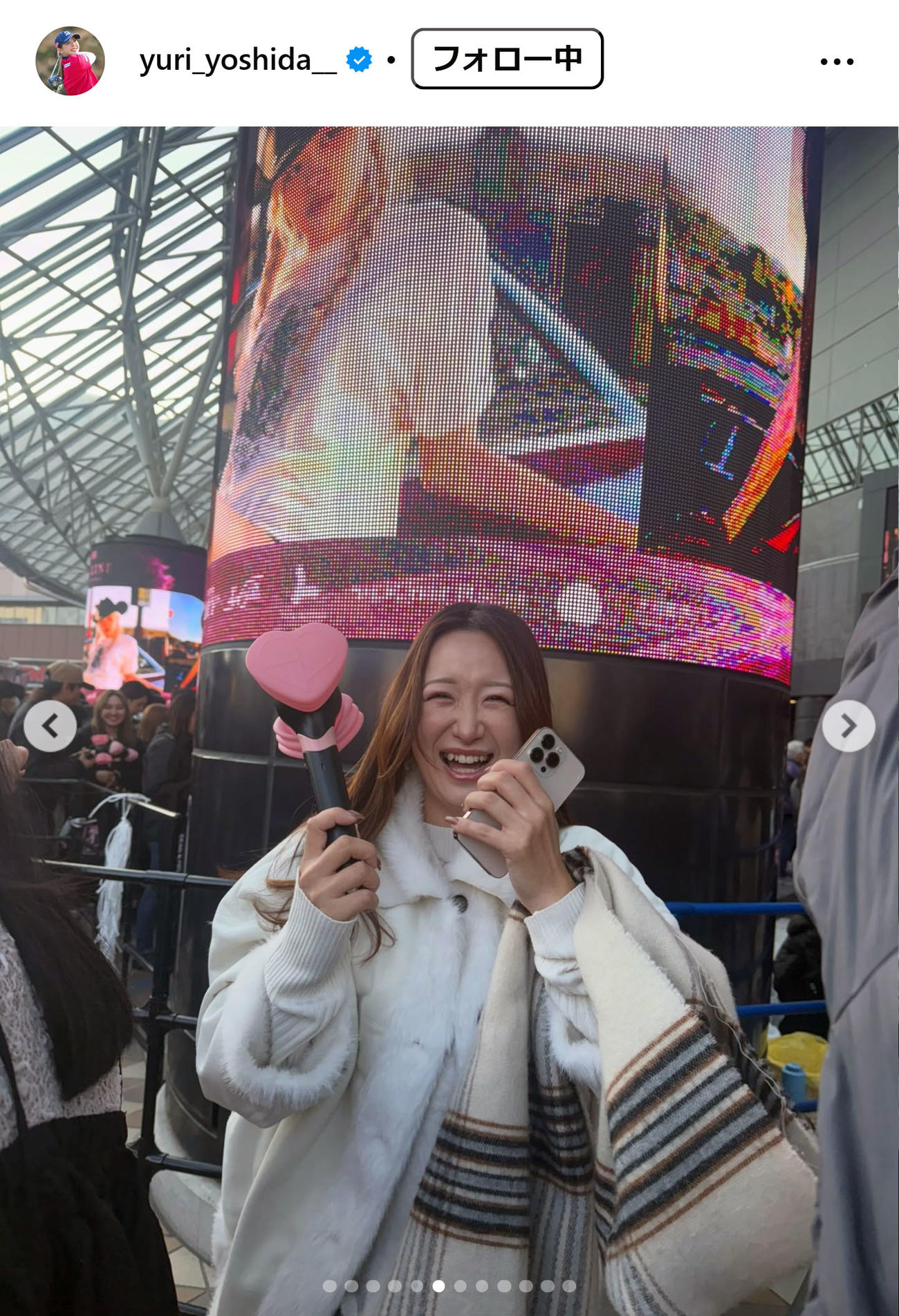 吉田優利のインスタグラムから