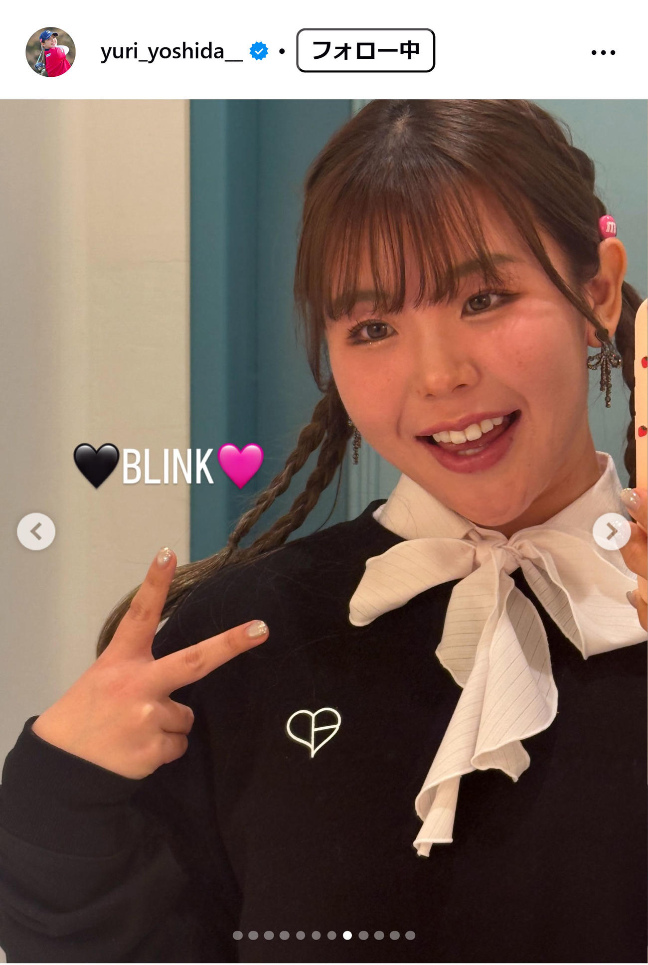 吉田優利のインスタグラムから