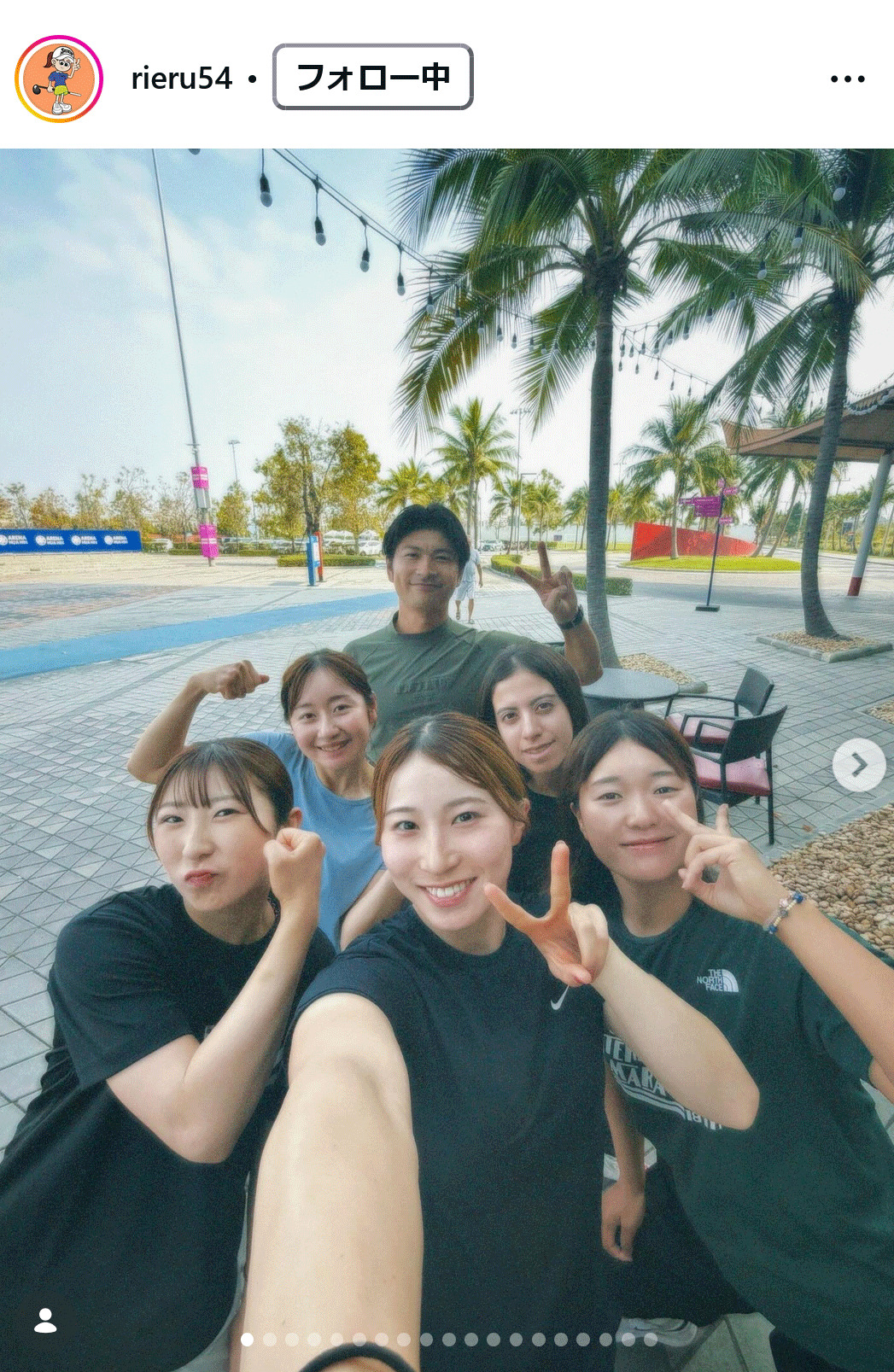 渋沢莉絵留のインスタグラムから