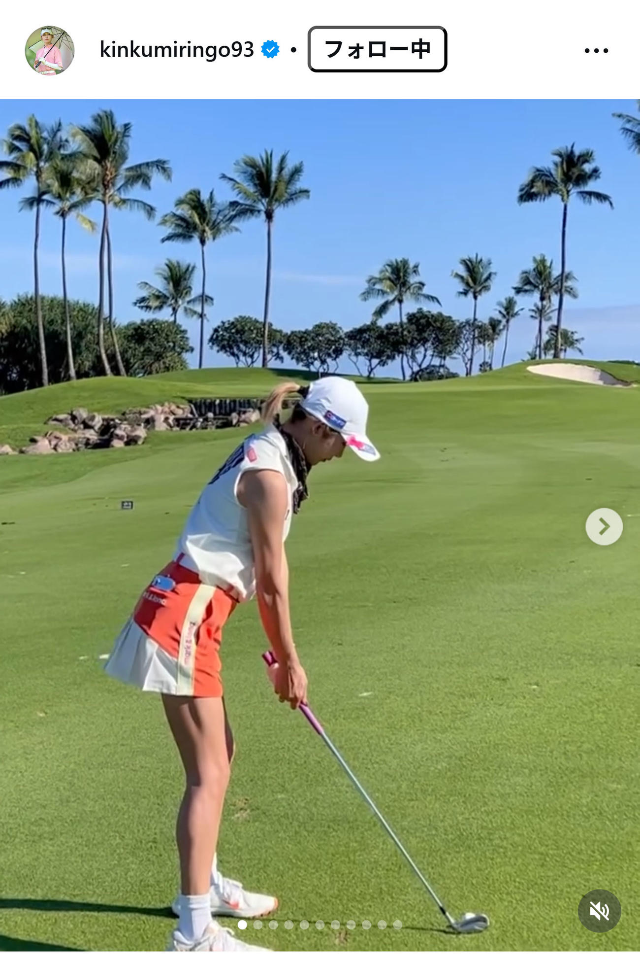金田久美子のインスタグラムから