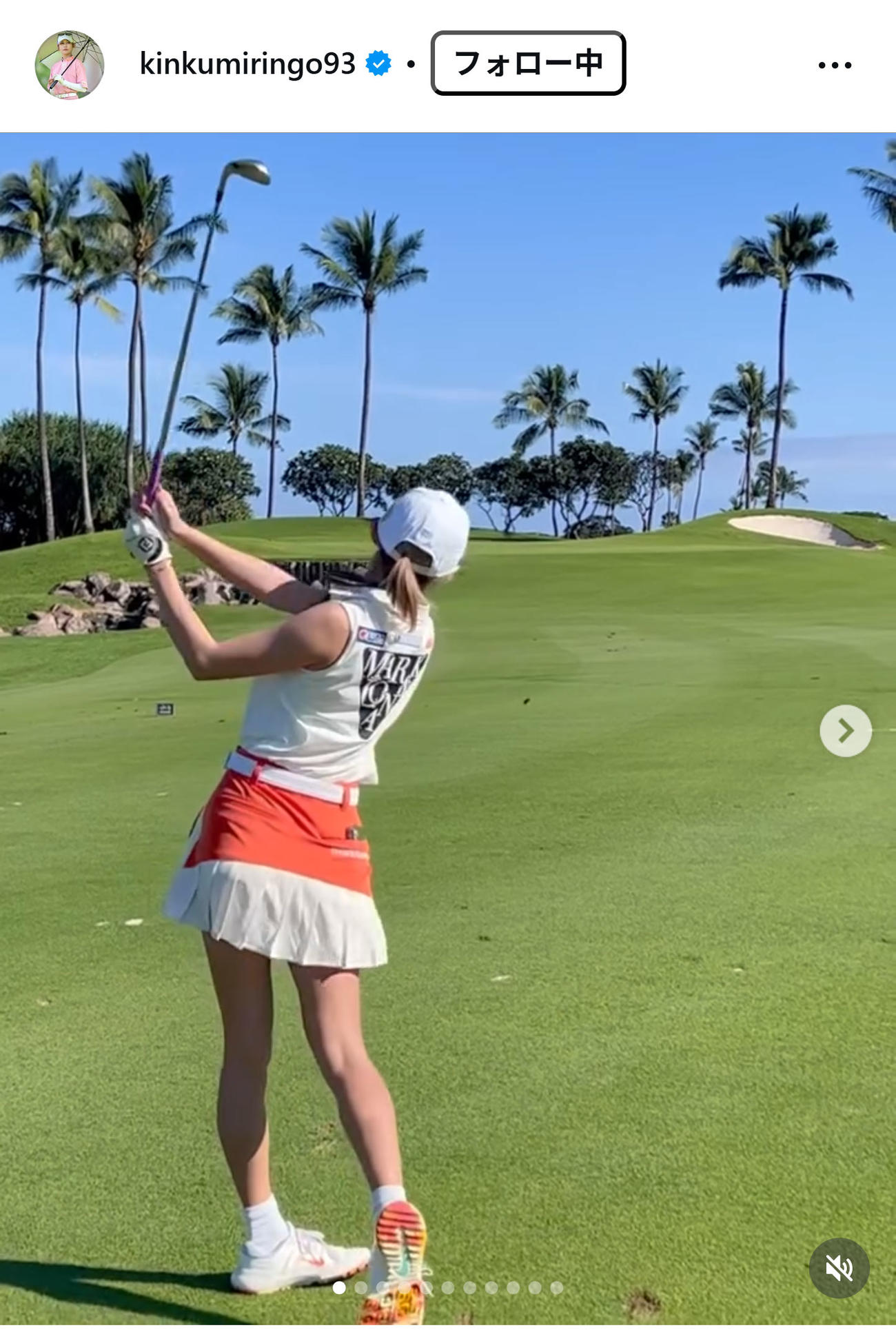 金田久美子のインスタグラムから