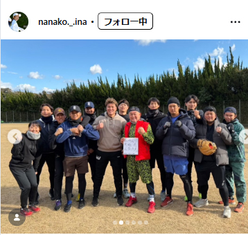稲垣那奈子のインスタグラムから
