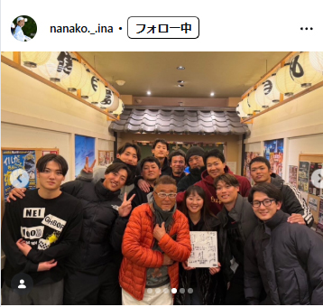 稲垣那奈子のインスタグラムから