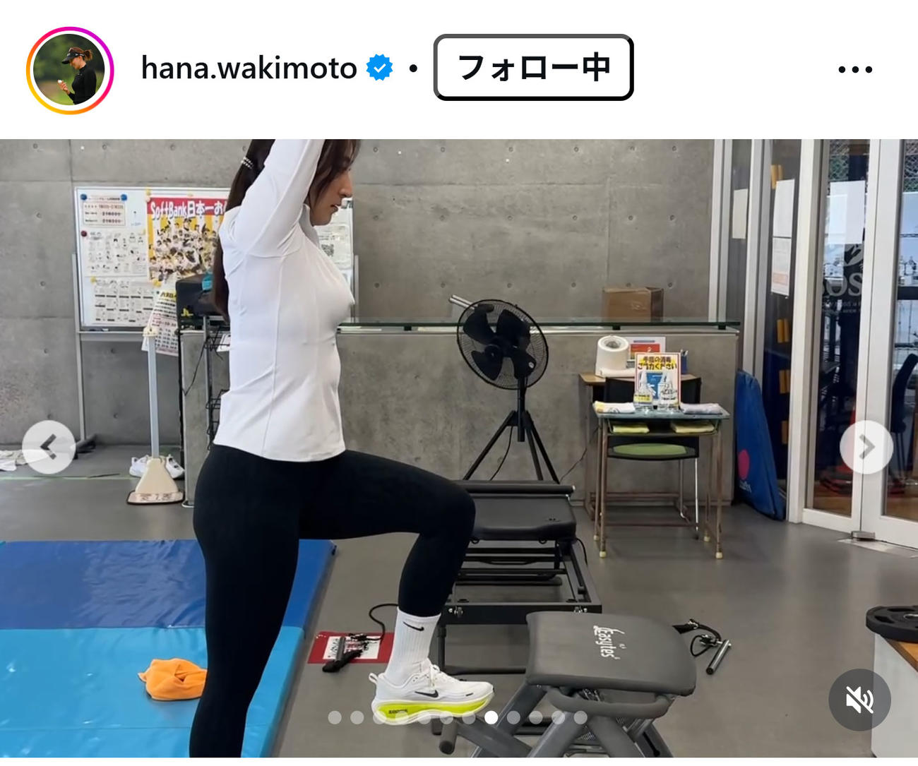 脇元華のインスタグラムから