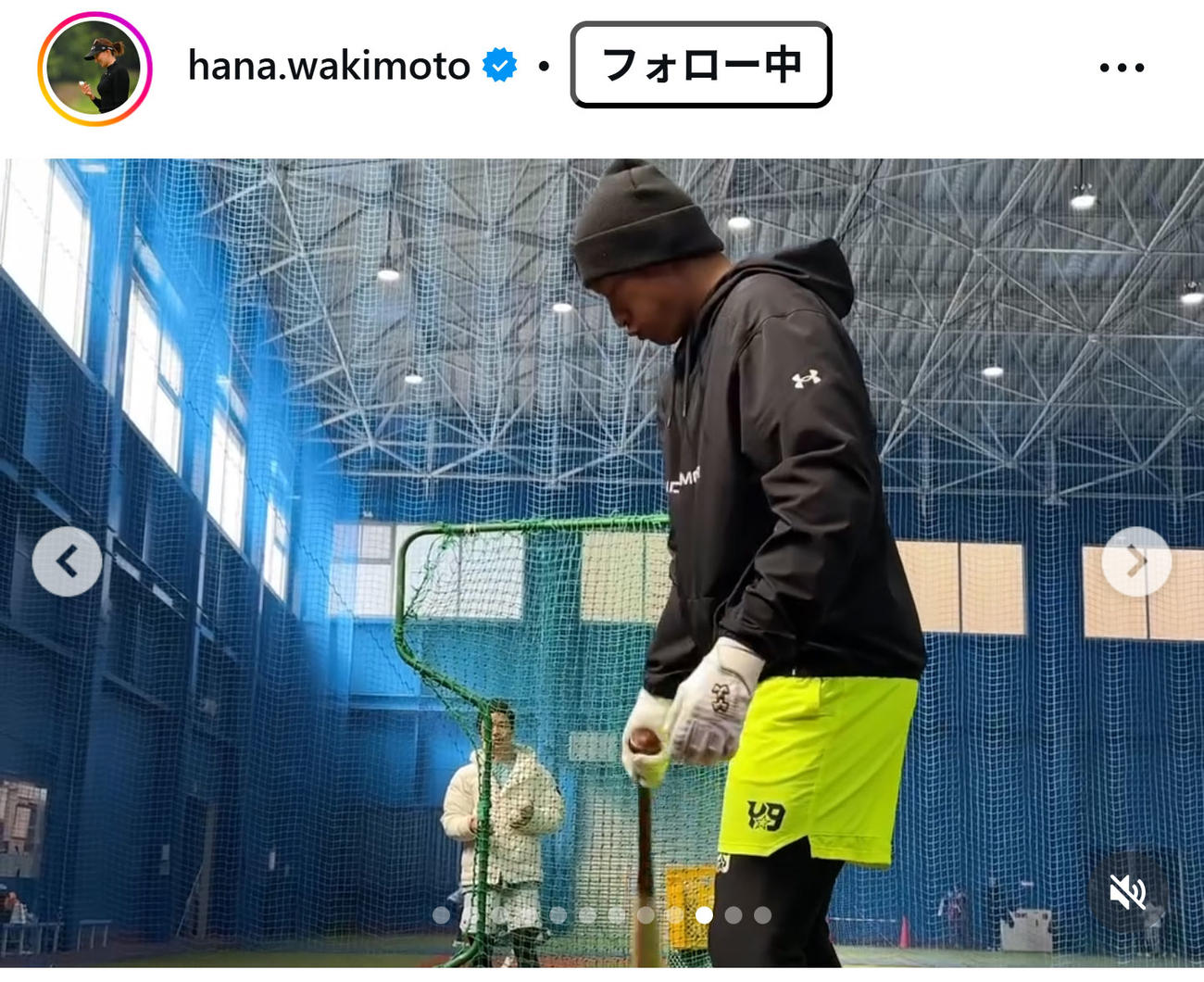 脇元華のインスタグラムから
