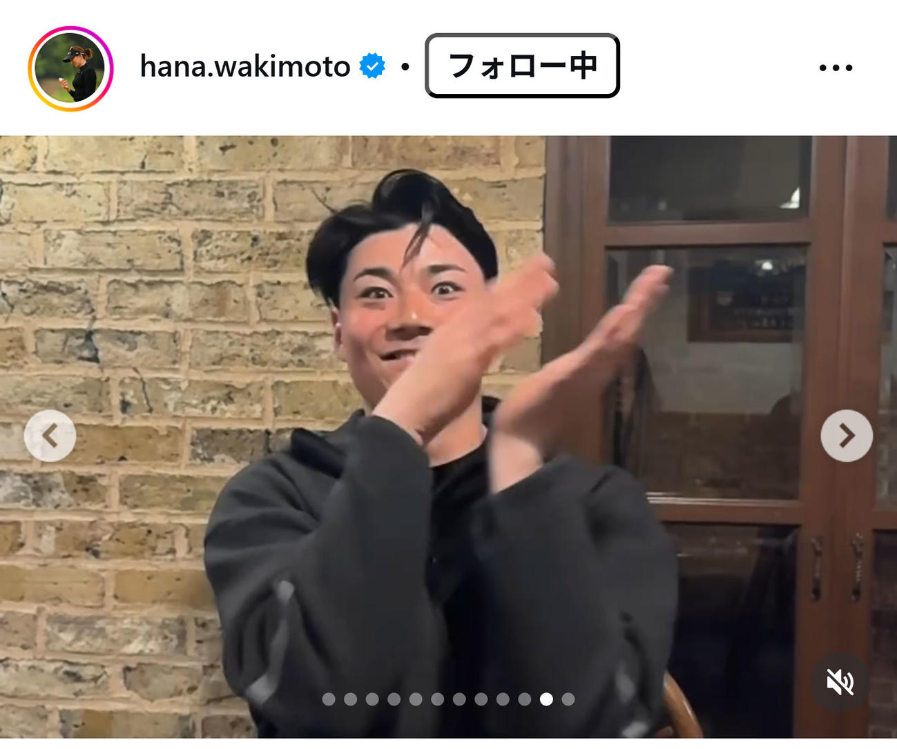 脇元華のインスタグラムから