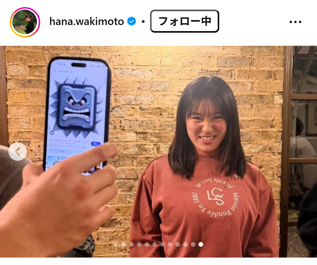 脇元華のインスタグラムから