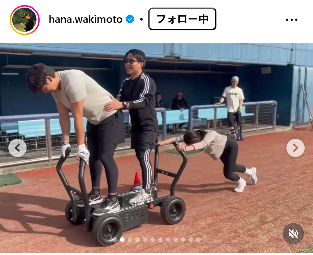 脇元華のインスタグラムから